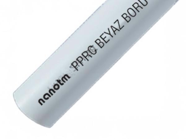 أنابيب PPR-C